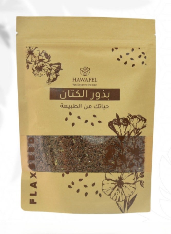 حوافل  بذور الكتان الطبيعيه ــ 250ج - Image 2